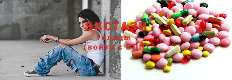 дарнет шоп  ссылка на мегу зеркало  Ecstasy 300 mg  Козьмодемьянск 